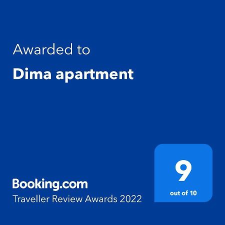 Dima Apartment Veliko Tărnovo Esterno foto